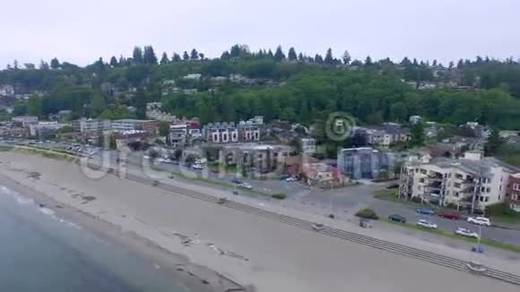 在西雅图的阿尔基海滩哀悼时间很早视频的预览图