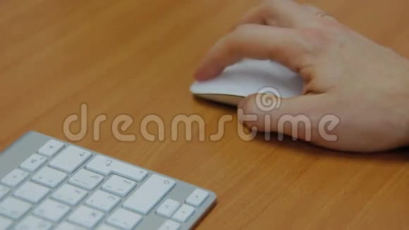 手点击电脑鼠标视频的预览图