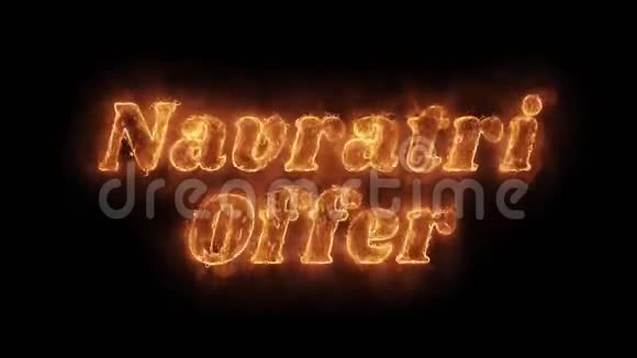纳夫瑞提供字热动画燃烧现实火焰循环视频的预览图