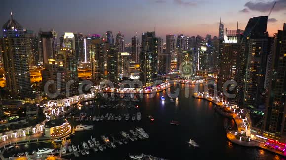 傍晚迪拜码头观景视频的预览图