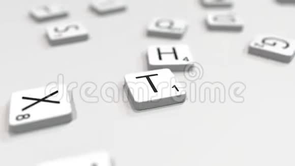 托鲁卡城的名字是用拼字字母写的编辑3D动画视频的预览图