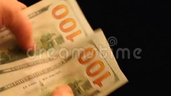手数美元钞票视频的预览图