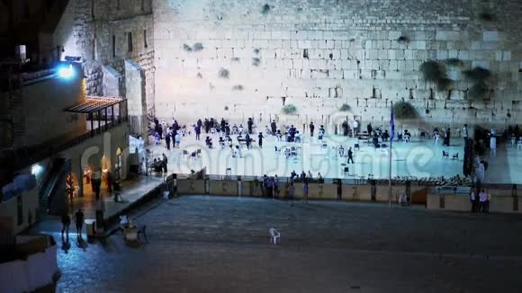 以色列耶路撒冷西墙附近的居民视频的预览图