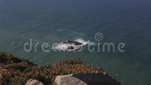 葡萄牙的岩石和悬崖视频的预览图