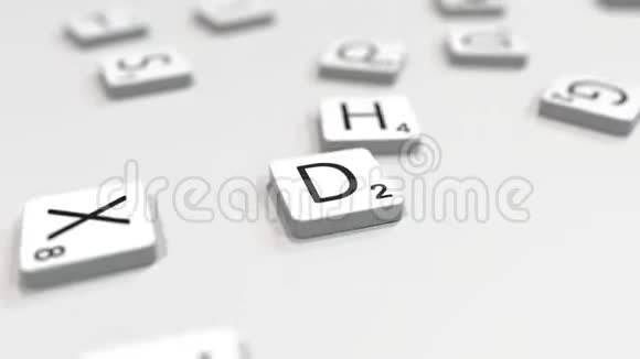 达拉斯城的名字是用拼字字母写的编辑3D动画视频的预览图