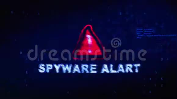 间谍软件alart文本数字噪声抽搐故障失真效果错误动画视频的预览图
