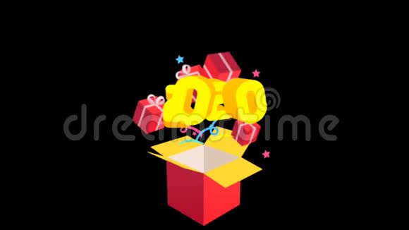 动画文本2020与红色礼品盒在黑色背景视频的预览图