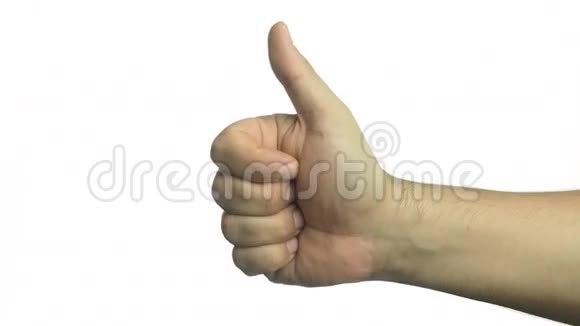 男性的拇指像白色的标志视频的预览图