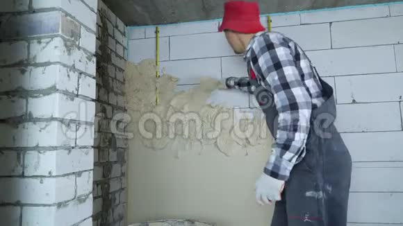专业建筑商抹灰加气混凝土砌块墙视频的预览图