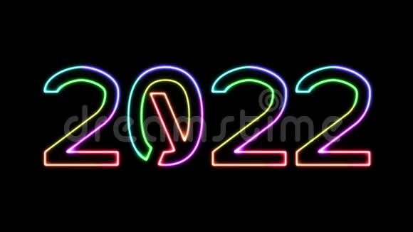 2022在透明背景下七种发光的霓虹灯文字移动的灯光视频的预览图