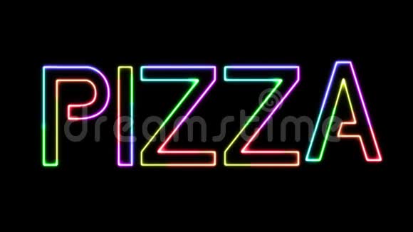 比萨七种颜色霓虹灯文字移动灯透明背景视频的预览图
