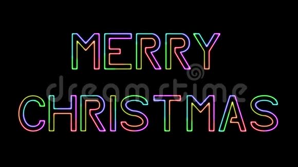 圣诞快乐七色霓虹灯文字透明背景视频的预览图