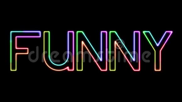 有趣七种颜色的霓虹灯文字移动的灯光透明的背景视频的预览图