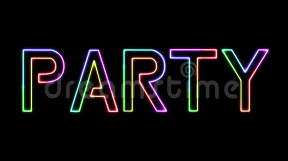 派对七种颜色霓虹灯文字移动灯光透明背景视频的预览图