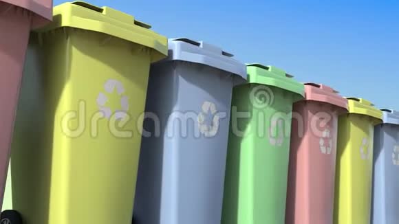多色垃圾桶用于不同种类的回收废料循环三维动画视频的预览图