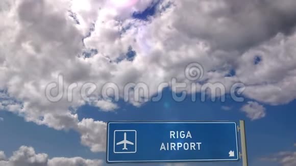喷气式飞机降落在里加视频的预览图