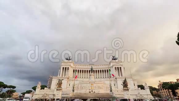 维托里奥埃马努埃勒二世纪念碑罗马伊塔视频的预览图