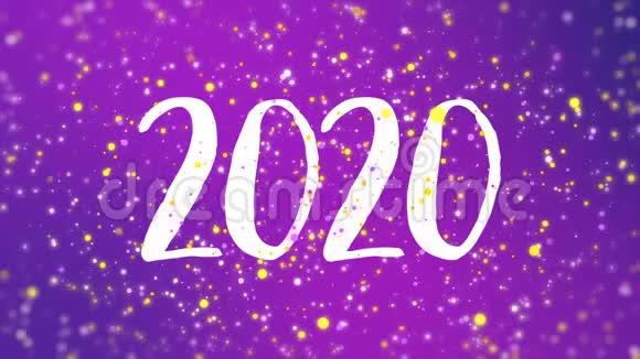闪亮紫色2020新年快乐贺卡视频视频的预览图