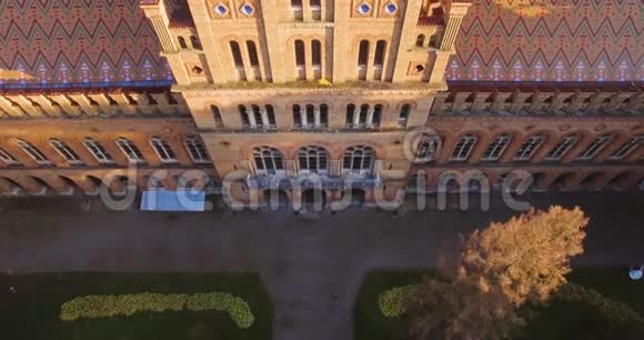 切尔尼夫茨大学4k区的鸟瞰图历史最悠久的大学之一视频的预览图
