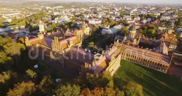 切尔尼夫茨大学4k区的鸟瞰图历史最悠久的大学之一视频的预览图