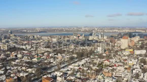 城市鸟瞰Dnipro城市天际线视频的预览图