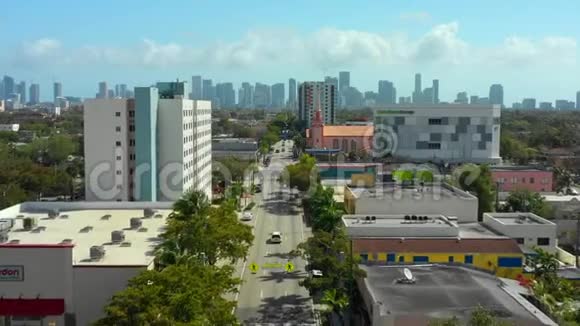 空中CalleOcho迈阿密第八街视频的预览图
