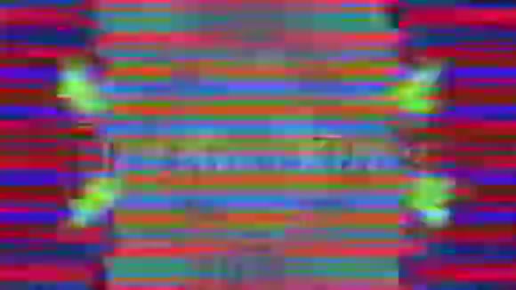 抽象不良跳闸效果光变换闪烁背景循环动画视频的预览图