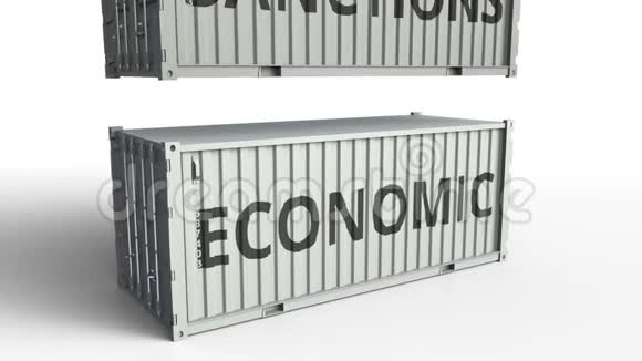 带有经济文本的集装箱被带有禁令字样的货物集装箱打破概念三维动画视频的预览图