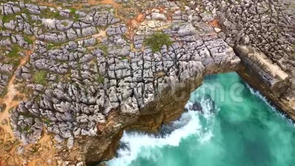 葡萄牙著名的地标博卡多地狱视频的预览图