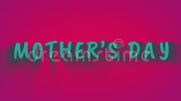 动画弹跳字母母亲节视频的预览图