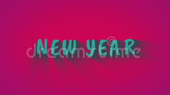 动画弹跳字母新年视频的预览图