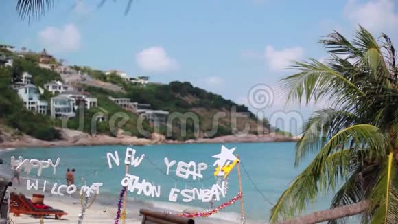 来自热带海滩的圣诞快乐短信1920x1080视频的预览图