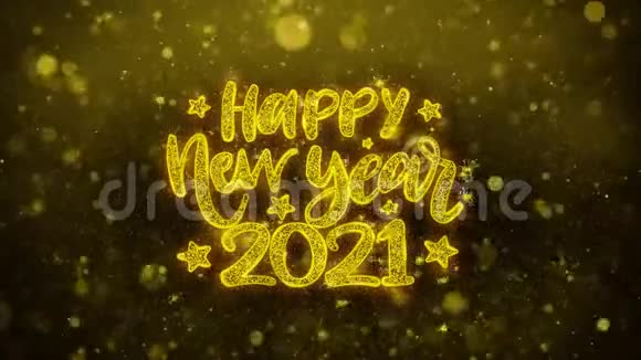 2021年新年快乐祝文字在金色闪光粒子动画视频的预览图
