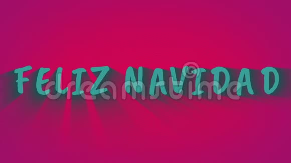 动画弹跳字母费利兹纳维达视频的预览图