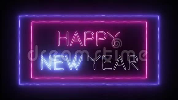动画霓虹灯标志新年快乐视频的预览图
