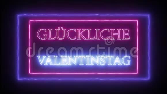 动画霓虹灯标志GlucklicValentinstag意大利情人节快乐视频的预览图