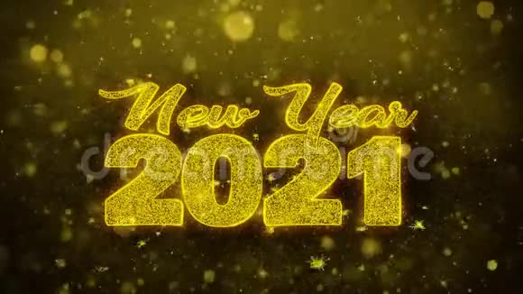 2021年新年愿望文字金闪石颗粒动画视频的预览图