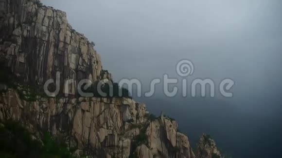 中国太山崖视频的预览图