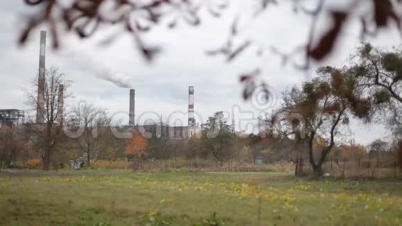 发电厂的工业烟雾视频的预览图