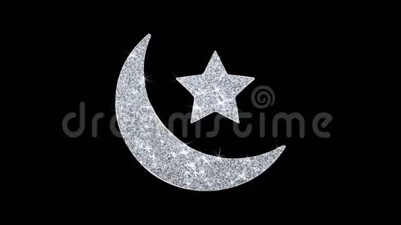 开斋节伊斯兰图标闪烁环闪烁粒子视频的预览图