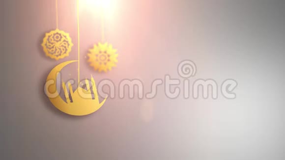 斋月拉马赞伊德穆巴拉克阿拉伯符号落在弦上白色背景视频的预览图
