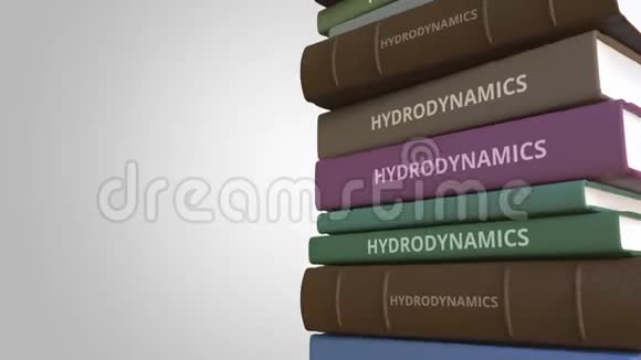 书堆上的HYDRODYNAMICS标题概念循环三维动画视频的预览图