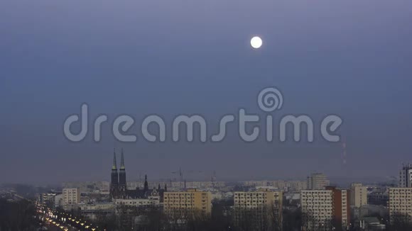 华沙的满月视频的预览图