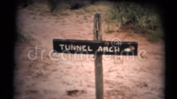 1950年8毫米老式犹他州5支视频的预览图