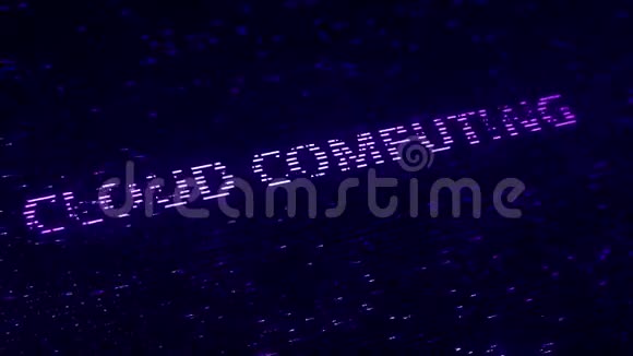 用飞行发光粒子制成的紫色发光字现代技术相关的可循环三维动画视频的预览图