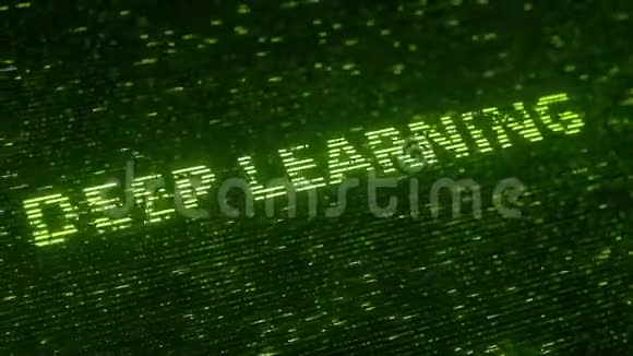 用飞行发光粒子制成的绿色DEEP透明单词与信息技术相关的可循环三维动画视频的预览图