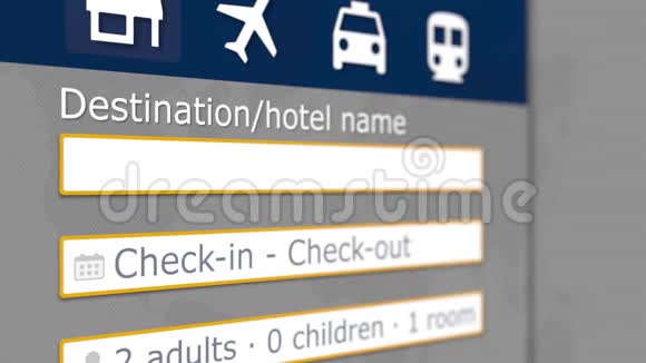 在美国费城的一家在线预订网站上搜索酒店旅行相关3D动画视频的预览图