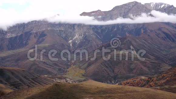 高加索地区的秋山视频的预览图