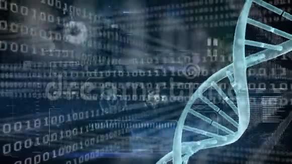 用二进制码在背景上滚动旋转DNA的动画视频的预览图