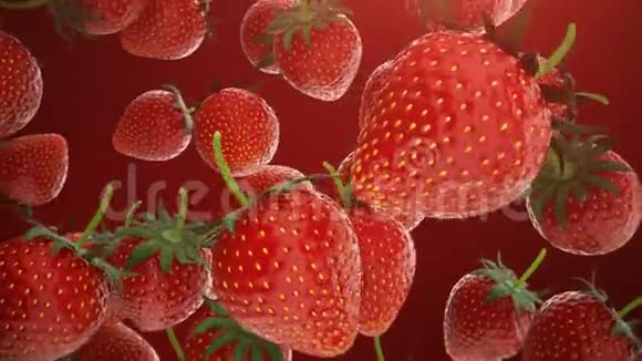 3D动画草莓红色背景上有绿叶的新鲜草莓甜水果健康观念视频的预览图